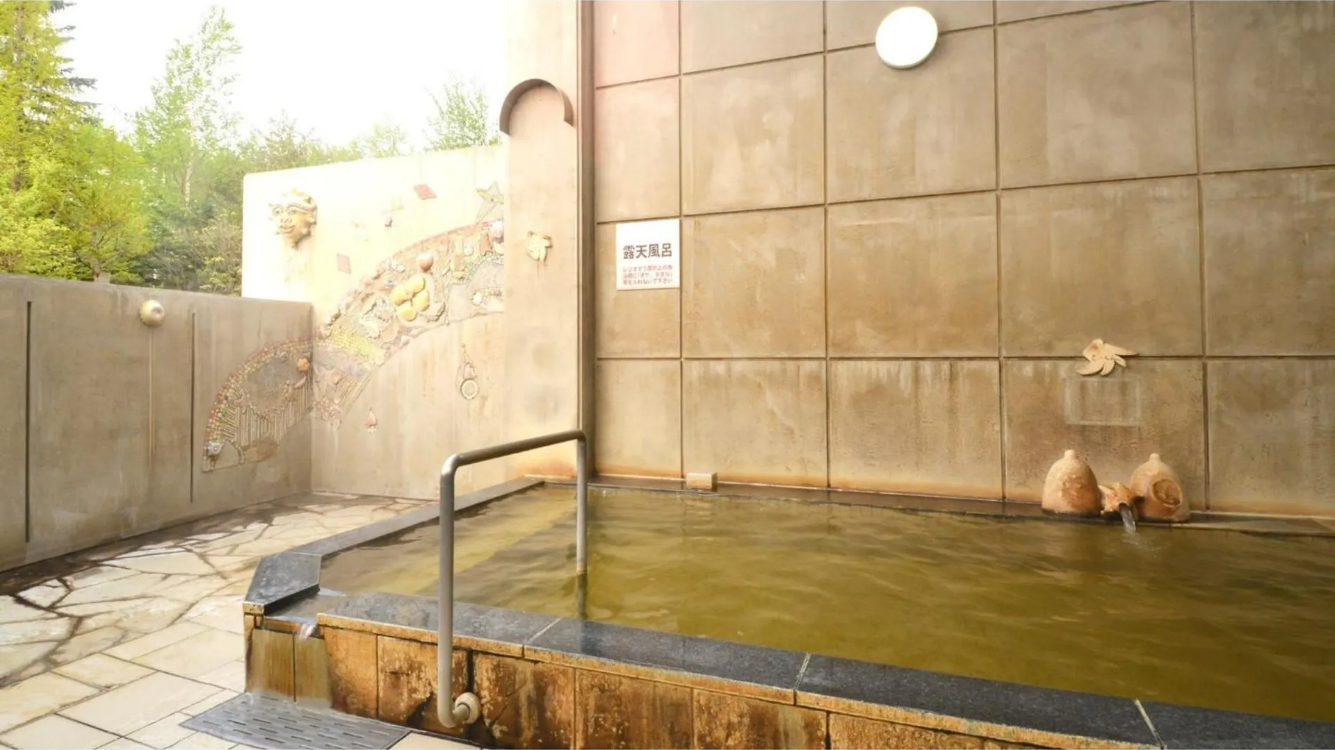 Hotel Hounomai Otofuke - Vacation Stay 29492V