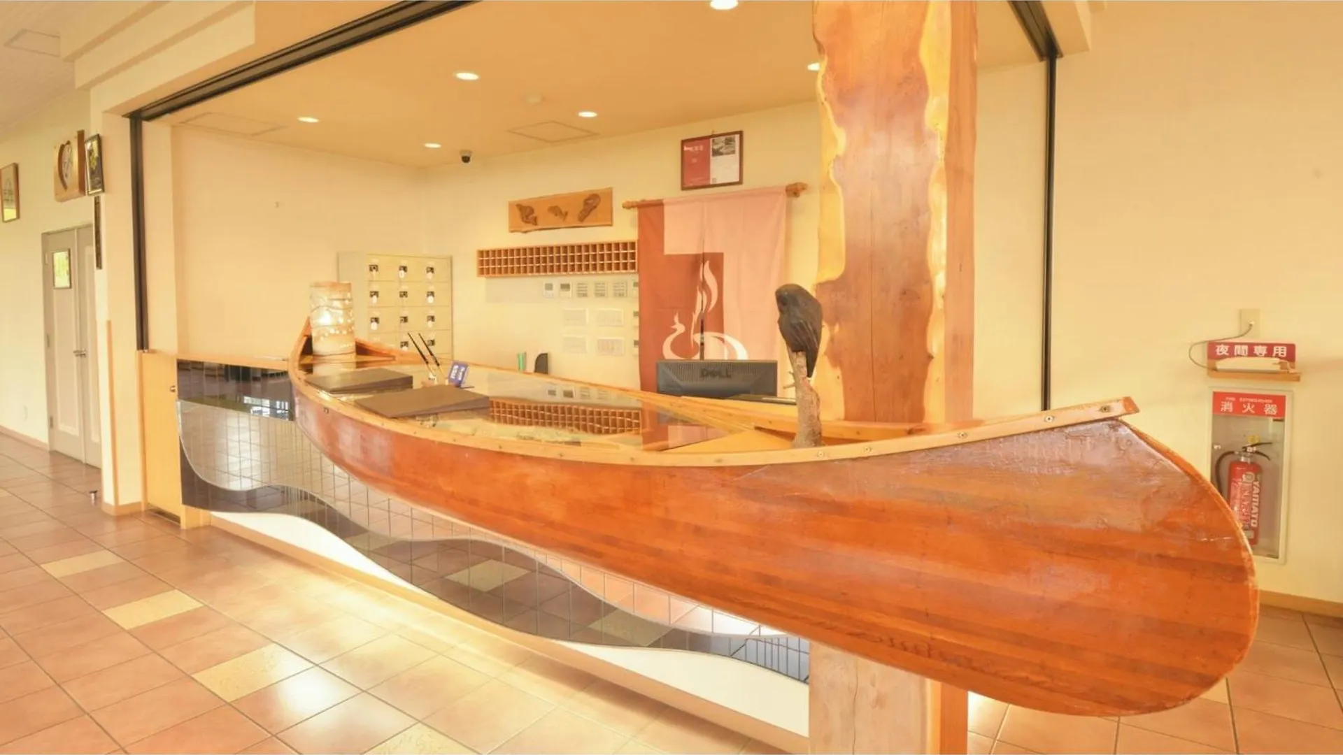 Hotel Hounomai Otofuke - Vacation Stay 29492V 0*,