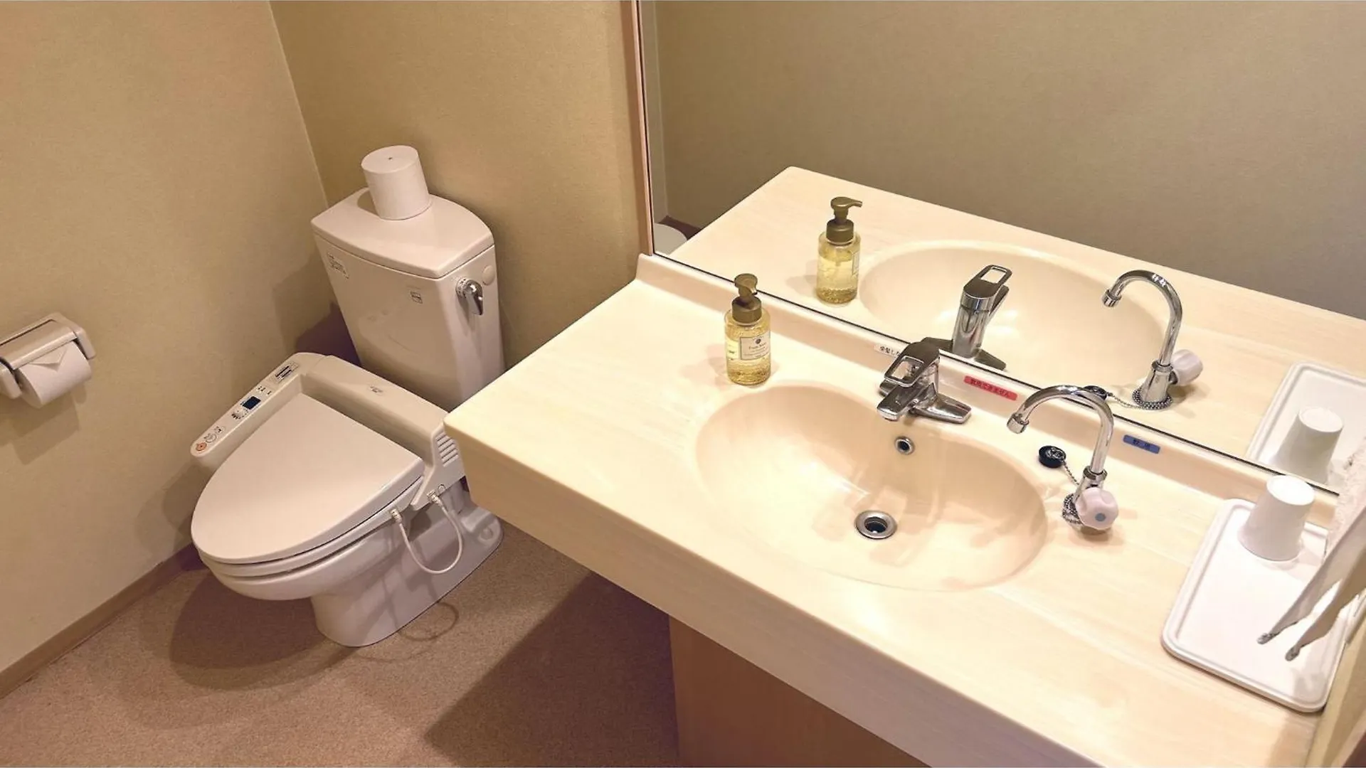 Hotel Hounomai Otofuke - Vacation Stay 29492V Japon