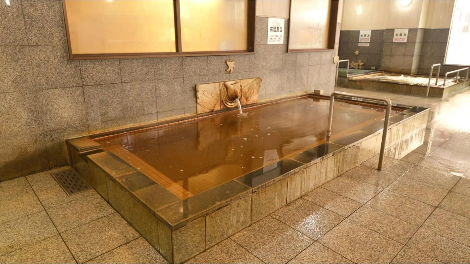 Hotel Hounomai Otofuke - Vacation Stay 29492V